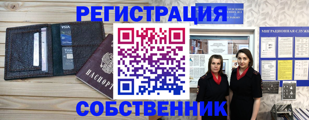 форма 3 в Дрезне